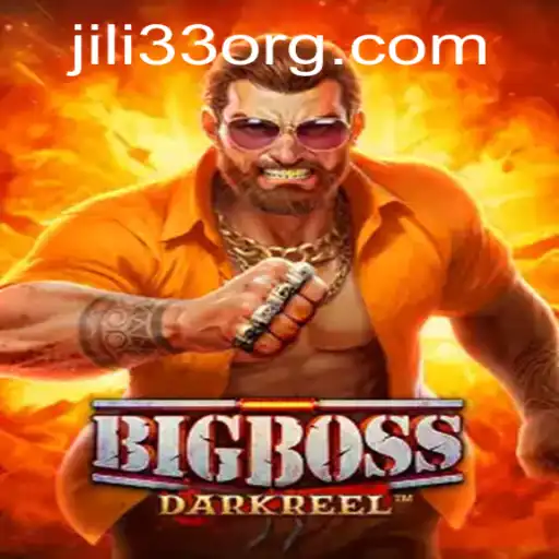 Exploring the Thrilling World of BigBoss: An In-Depth Guide