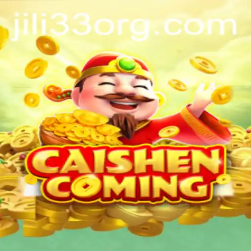 Discover CAISHENCOMING: An Interactive Journey into the World of Luck and Fortune