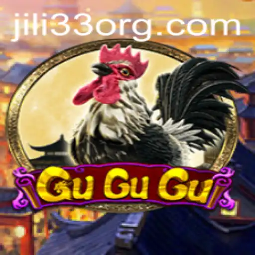 Exploring the Fascinating World of GuGuGu: A Deep Dive into This Engaging Game